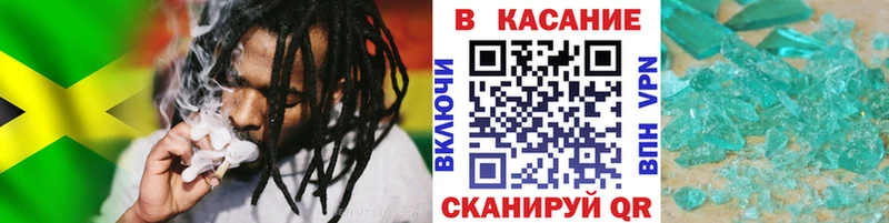 Где можно купить наркотики Крым КОКАИН  Каннабис  Меф  Гашиш 