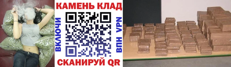 купить наркоту  Крым  ГАШИШ ice o lator 