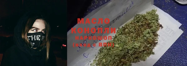 кокаин перу Володарск