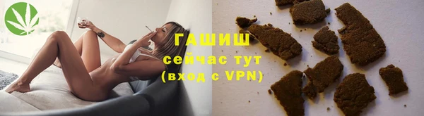 кокаин перу Володарск