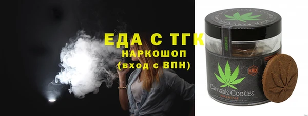 кокаин перу Володарск