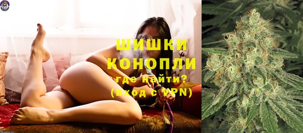 кокаин перу Володарск