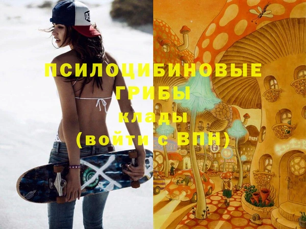кокаин перу Володарск