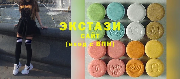 кокаин перу Володарск