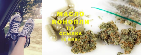 кокаин перу Володарск