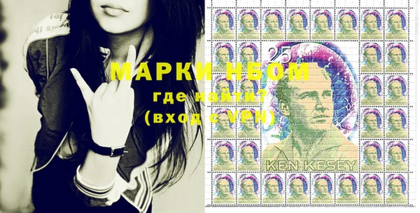 дистиллят марихуана Верхнеуральск