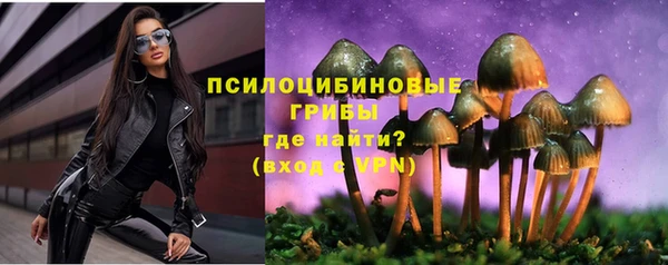 кокаин перу Володарск