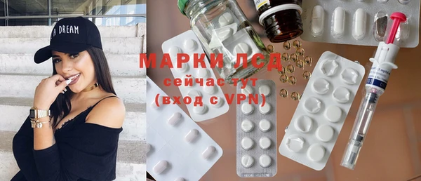 кокаин перу Володарск